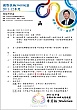 D107.jpg