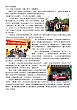 20111224.jpg