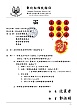 EV020.jpg
