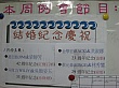 IMG_0077.jpg