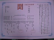 M078.jpg