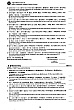 RC106.jpg