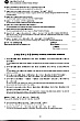 RC111.jpg