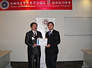 DSC01248.jpg