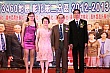 c2t66.jpg