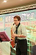 Thumbnail of c2t400.jpg