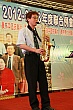 Thumbnail of c2t402.jpg