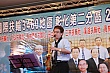 Thumbnail of c2t416.jpg