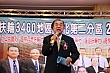 Thumbnail of c2t420.jpg