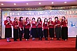 Thumbnail of c2t445.jpg