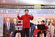 Thumbnail of c2t455.jpg
