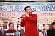 Thumbnail of c2t459.jpg