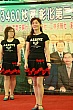 Thumbnail of c2t465.jpg