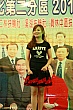 Thumbnail of c2t466.jpg
