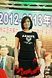 Thumbnail of c2t467.jpg