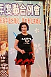 Thumbnail of c2t468.jpg
