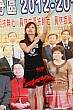 Thumbnail of c2t486.jpg