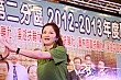 c2t542.jpg