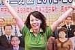 c2t549.jpg