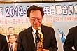 c2t558.jpg