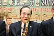 c2t561.jpg