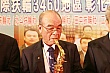 c2t564.jpg