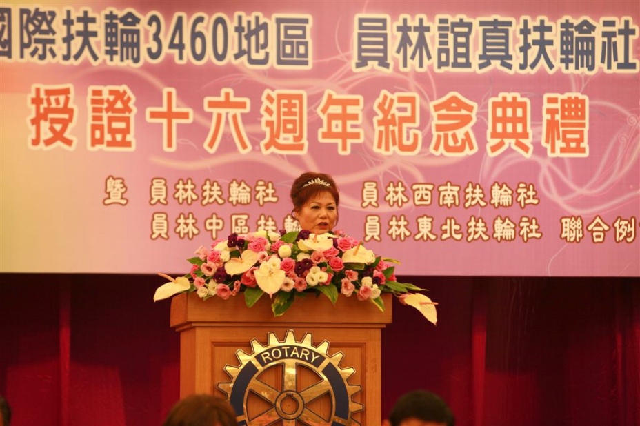 P92.jpg