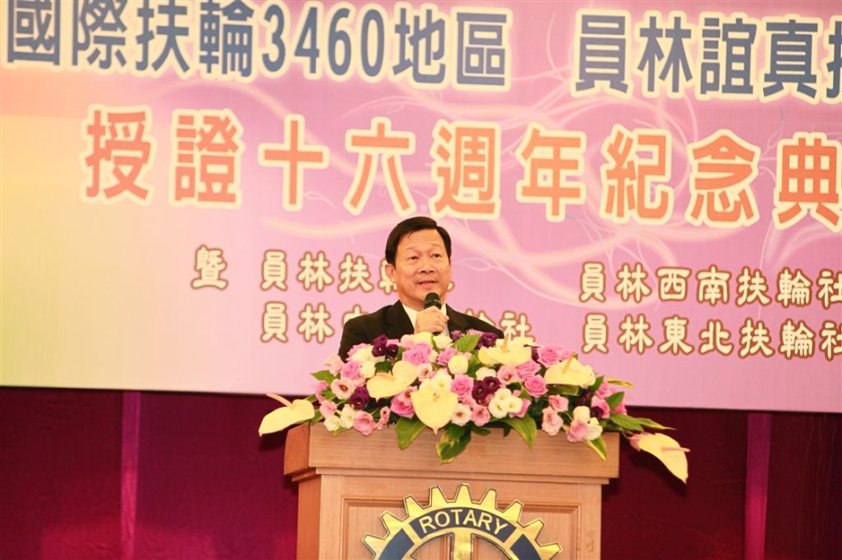 P99.jpg