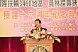 P100