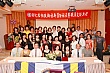 EV298