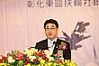 ES_200