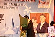 ES_224