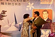 ES_225