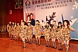ES_288