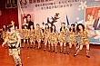 ES_295