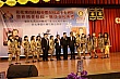 ES_319