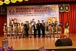 ES_328