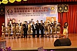 ES_330