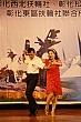 Thumbnail of ES_411.jpg