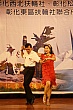 Thumbnail of ES_412.jpg