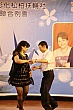 Thumbnail of ES_415.jpg