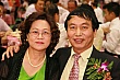 Thumbnail of ES_420.jpg
