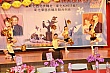 Thumbnail of ES_423.jpg