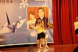 Thumbnail of ES_432.jpg