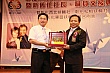 Thumbnail of ES_457.jpg
