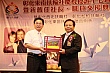 Thumbnail of ES_458.jpg