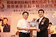 Thumbnail of ES_459.jpg