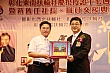 Thumbnail of ES_460.jpg