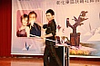 Thumbnail of ES_467.jpg