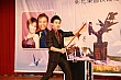 Thumbnail of ES_468.jpg